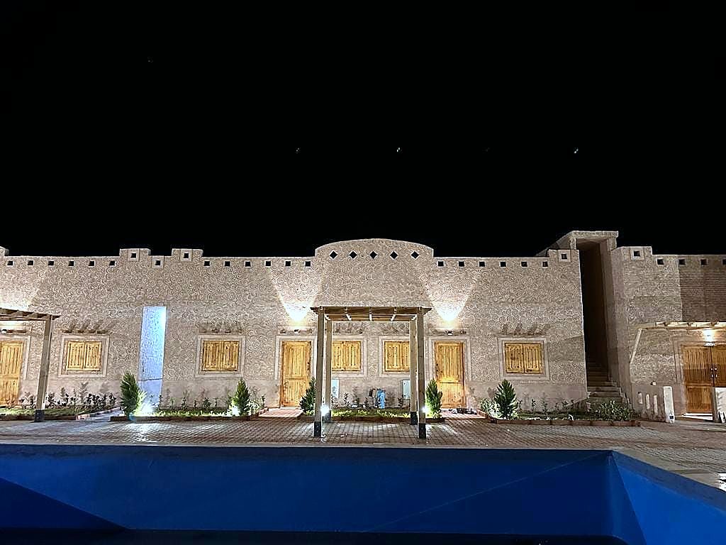 المغرة — المغرة، سيوة