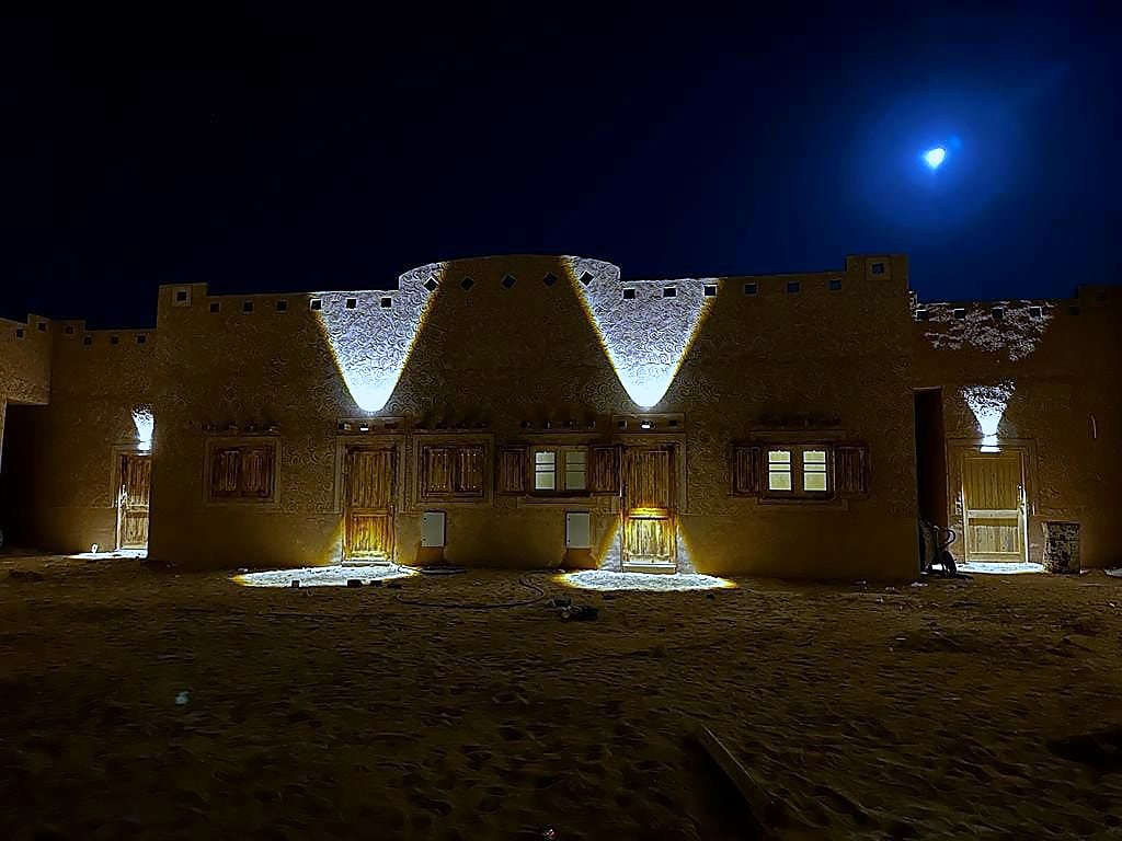 المغرة، سيوة