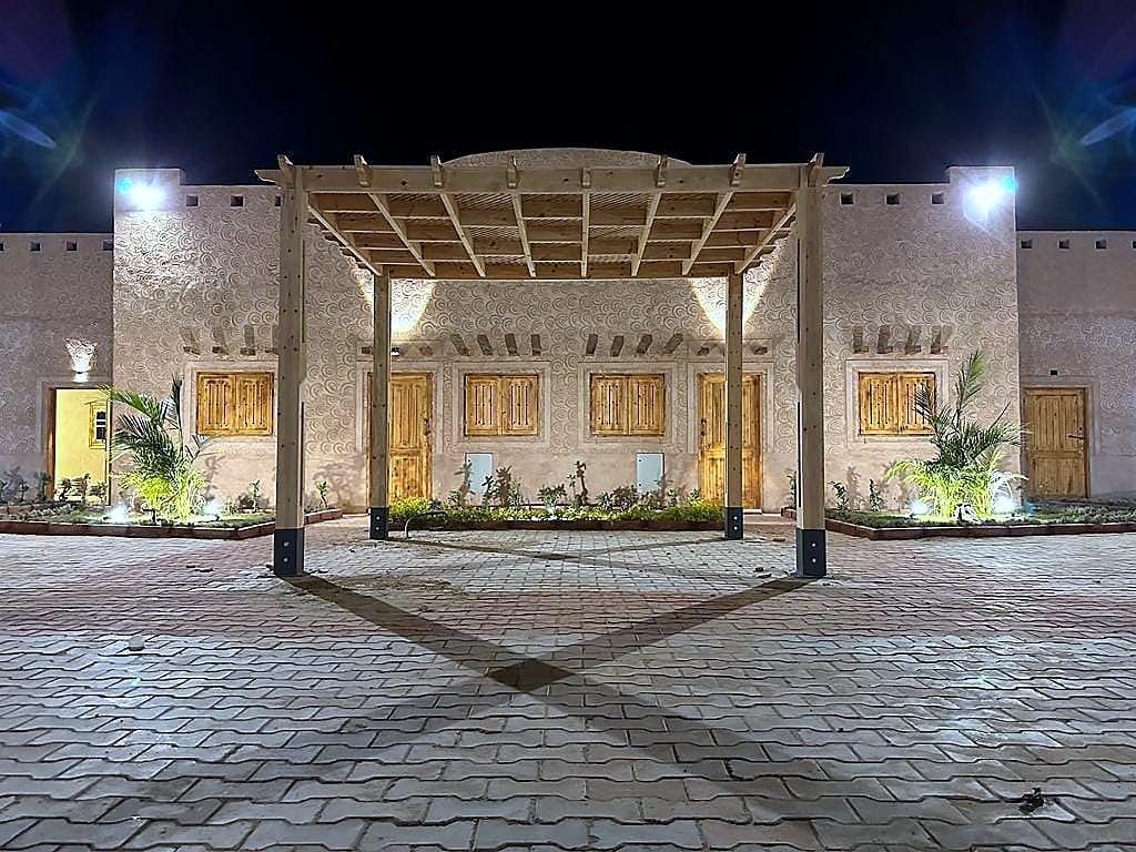 المغرة، سيوة
