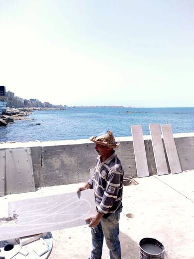 تكسية حجر، كورنيش الإسكندرية — frame 075