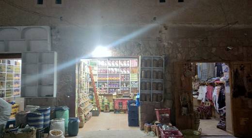 Market Street, Siwa — frame 090