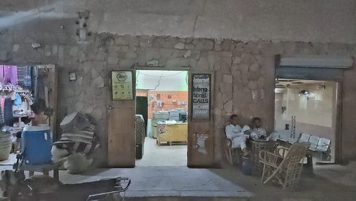 Market Street, Siwa — frame 092