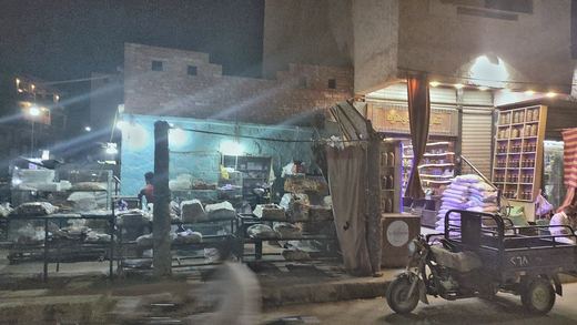 Market Street, Siwa — frame 098
