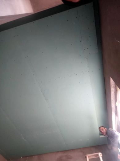 Gypsum Ceilings & Wall Mouldings — frame 1064