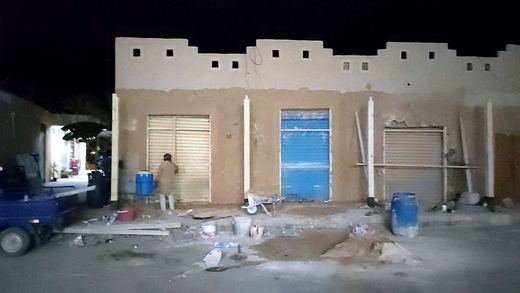 Market Street, Siwa — frame 109