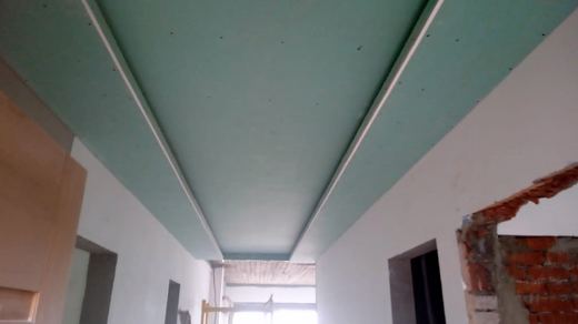 Gypsum Ceilings & Wall Mouldings — frame 1094