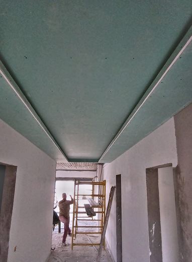 Gypsum Ceilings & Wall Mouldings — frame 1095