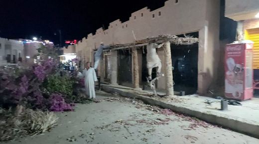 Market Street, Siwa — frame 110