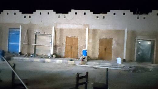 Market Street, Siwa — frame 112