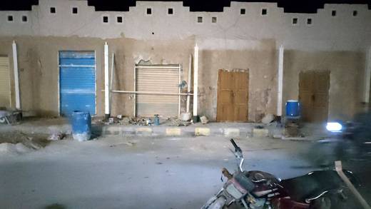 Market Street, Siwa — frame 113