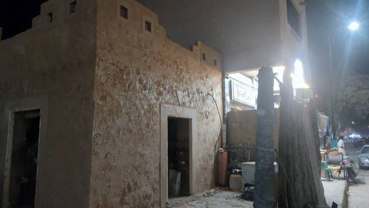 Market Street, Siwa — frame 118