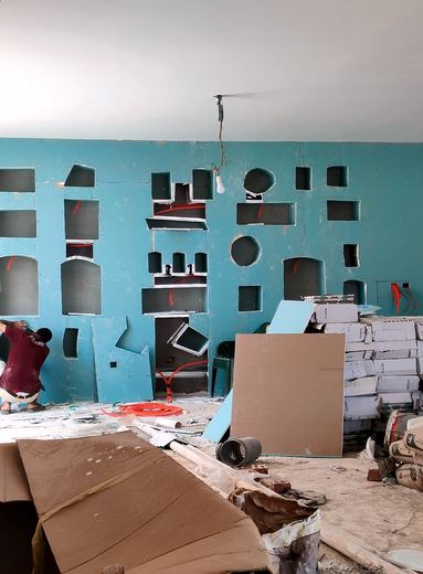 Gypsum Ceilings & Wall Mouldings — frame 1182
