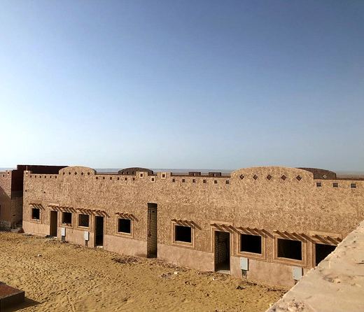 المغرة — المغرة، سيوة