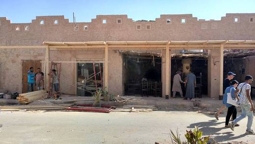 Market Street, Siwa — frame 120