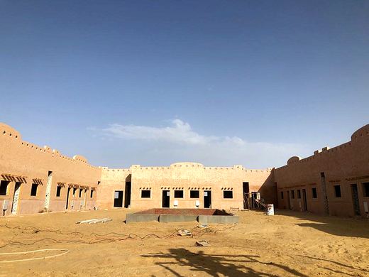 El Moghra — El Moghra, Siwa