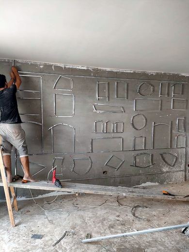 Gypsum Ceilings & Wall Mouldings — frame 1218