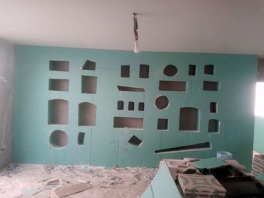 Gypsum Ceilings & Wall Mouldings — frame 1219