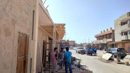 Market Street, Siwa — frame 122