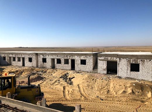 El Moghra — frame 1224