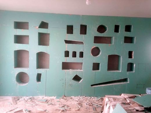 Gypsum Ceilings & Wall Mouldings — frame 1225