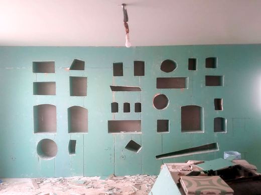 Gypsum Ceilings & Wall Mouldings — frame 1226