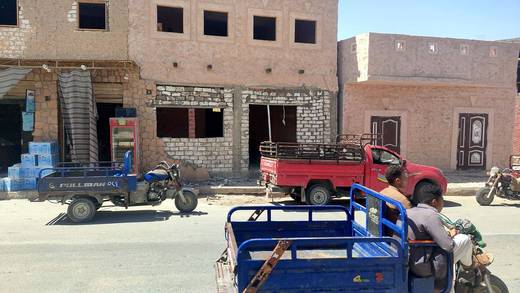 Market Street, Siwa — frame 123