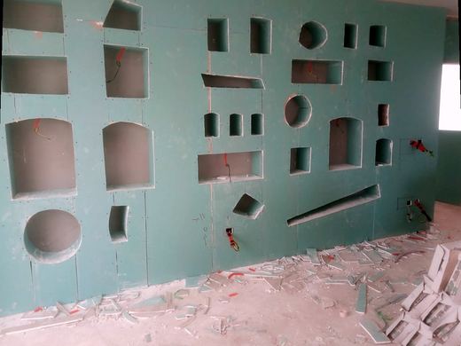 Gypsum Ceilings & Wall Mouldings — frame 1233