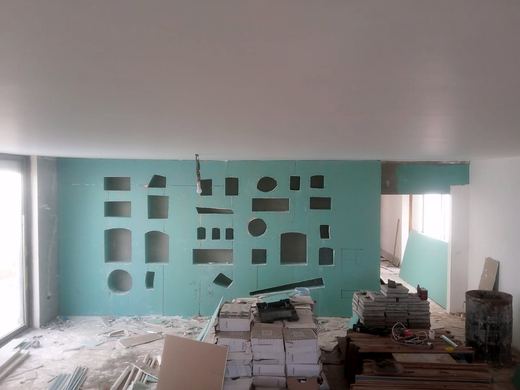 Gypsum Ceilings & Wall Mouldings — frame 1237