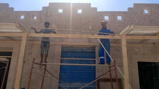 Market Street, Siwa — frame 129