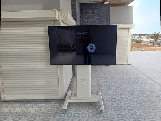 فيلا بحمام سباحة — بلوط وروطان — frame 199
