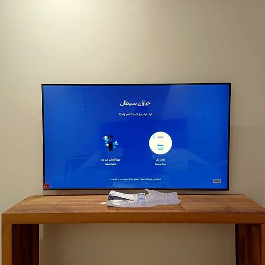 فيلا بحمام سباحة — بلوط وروطان — frame 221