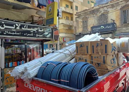 الخامات، بنوصّلها بنفسنا
