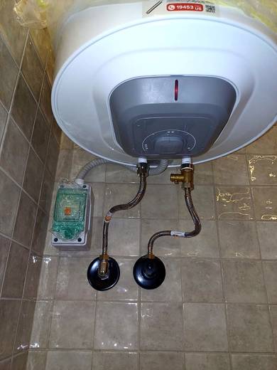 The Bathrooms Programme — frame 496