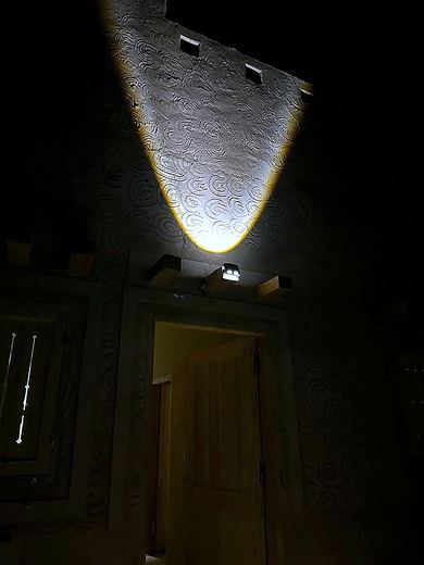El Moghra — frame 714