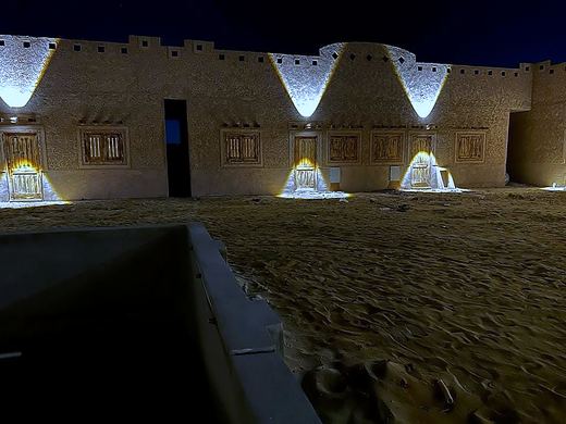 El Moghra — frame 721
