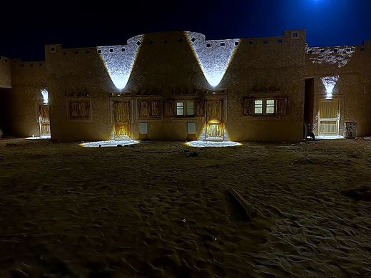 El Moghra — frame 726