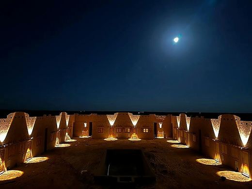 El Moghra — El Moghra, Siwa