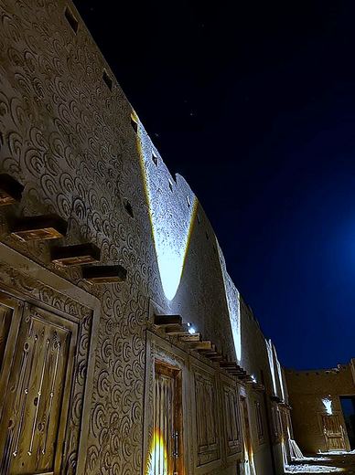 El Moghra — El Moghra, Siwa